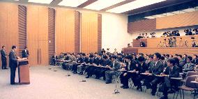 Koizumi's staff starts work in new office